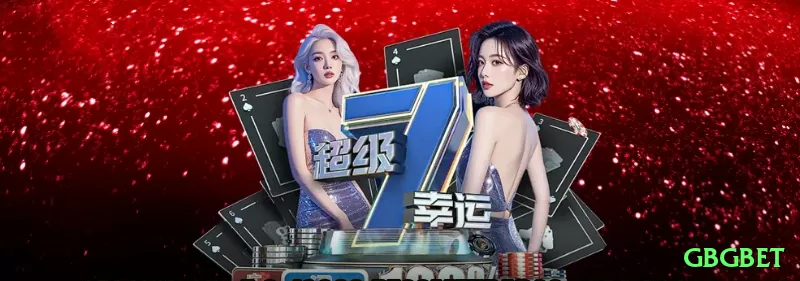 Lista de jogos para gbgbet com casino section - gbgbet 🎰🔥 Cluster de free spins: após 3-4 rodadas grátis rápidas, aumente stake 3x — estatística mostra que clusters pagam fortunas! ✨🤑